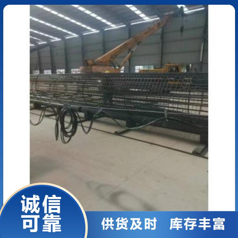 钢筋笼绕筋机钢筋笼地滚笼机做工精细货源充足