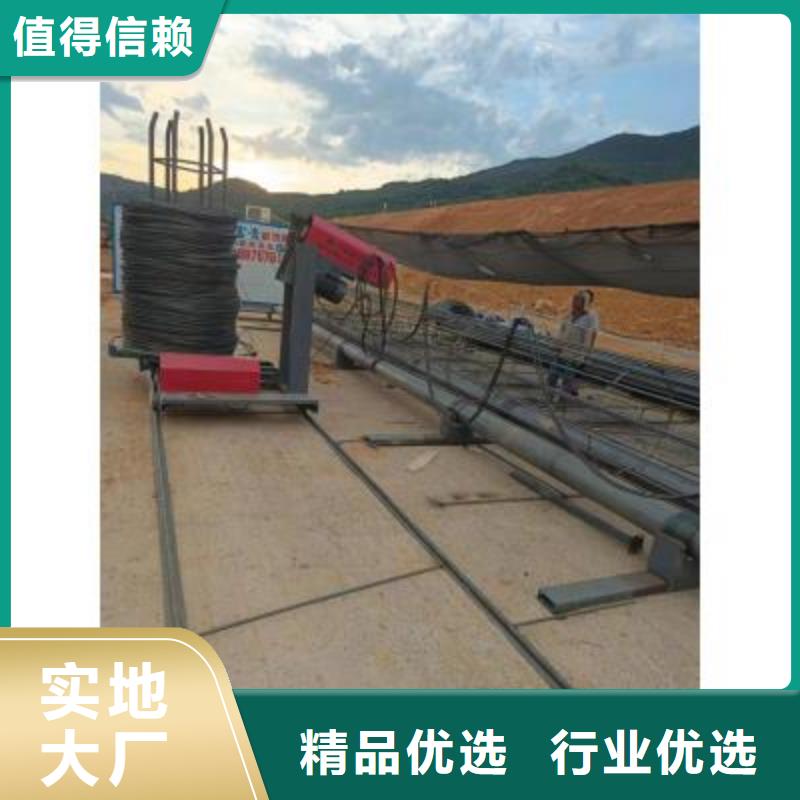 二手鋼筋籠繞筋機原廠同城供應商