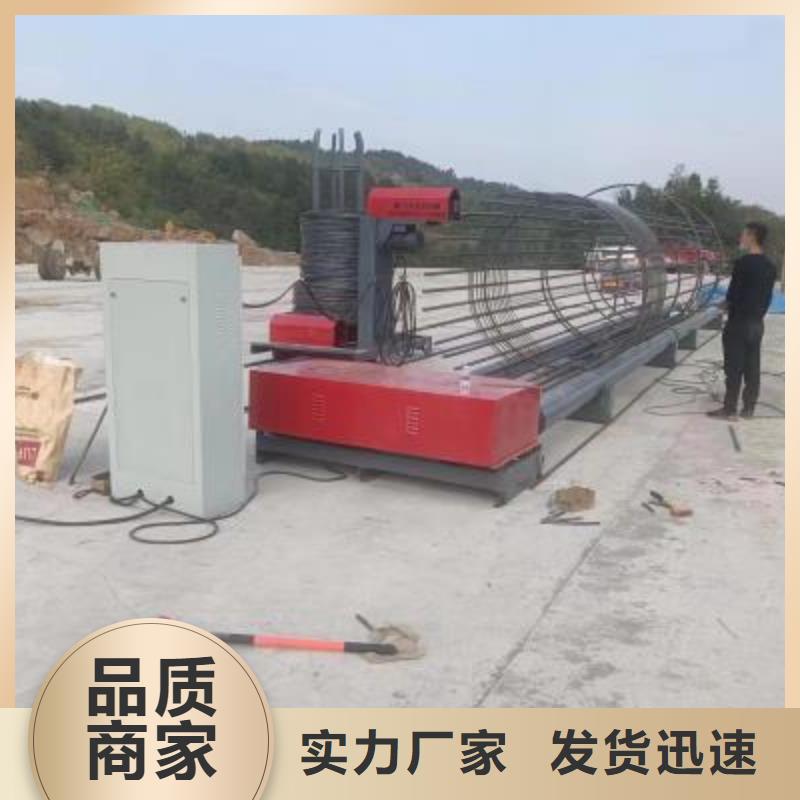 钢筋笼成型机多重优惠本地生产商