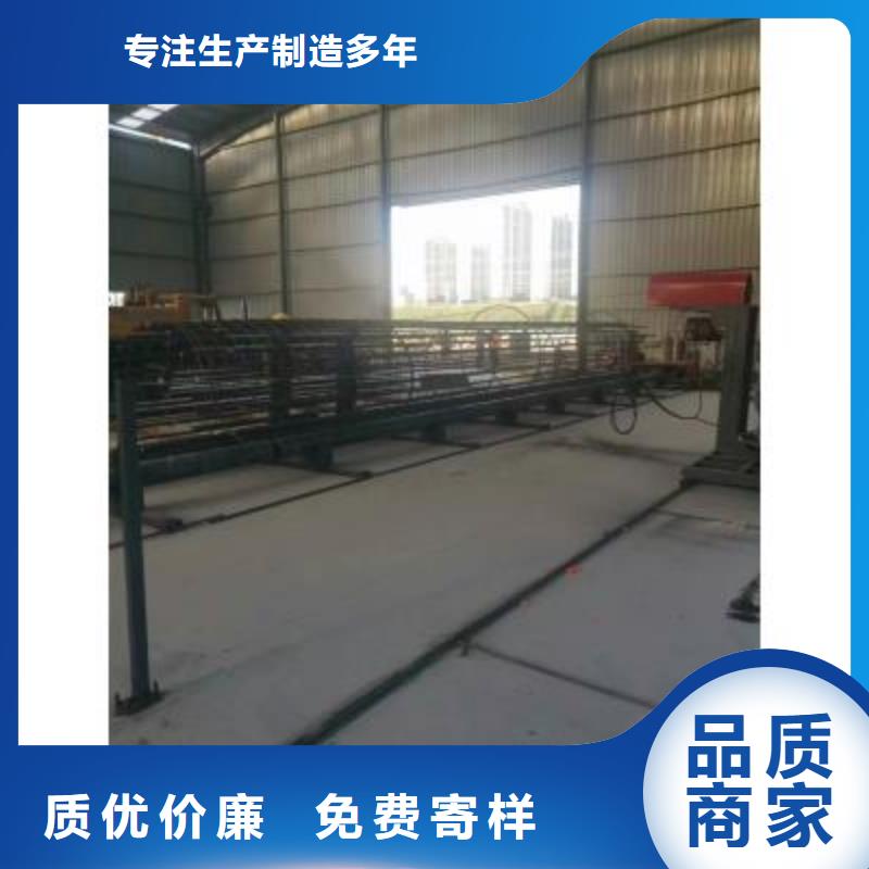 钢筋笼绕筋机-钢筋笼地滚笼机实力才是硬道理的图文介绍