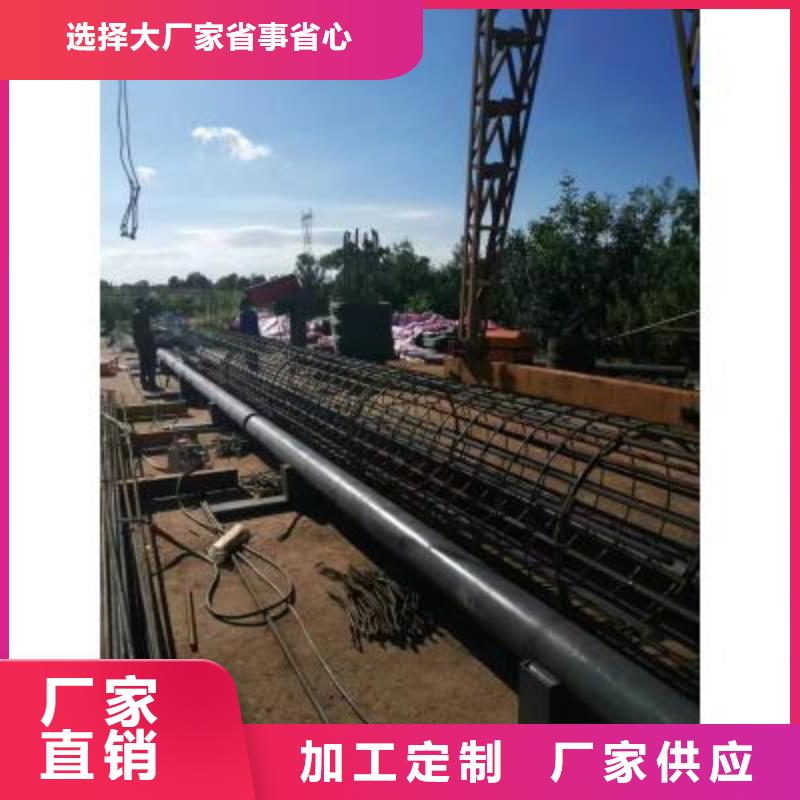 钢筋笼成型机性价比高河南建贸源厂定制