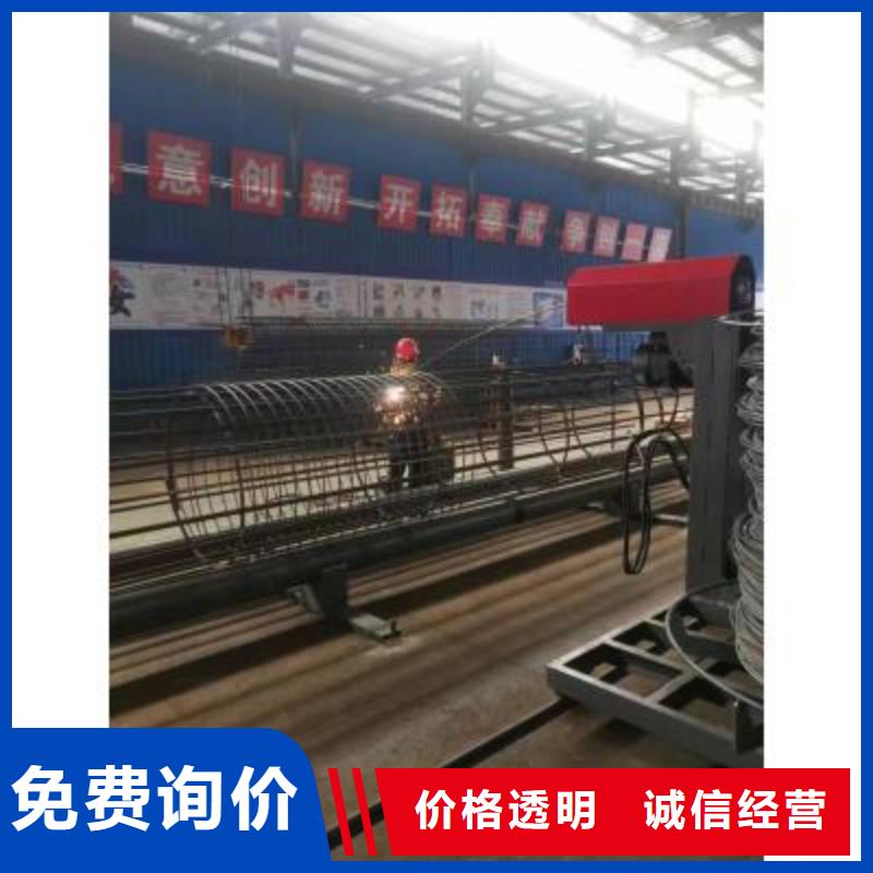 钢筋笼滚焊机无中间商-河南建贸有限公司本市品牌