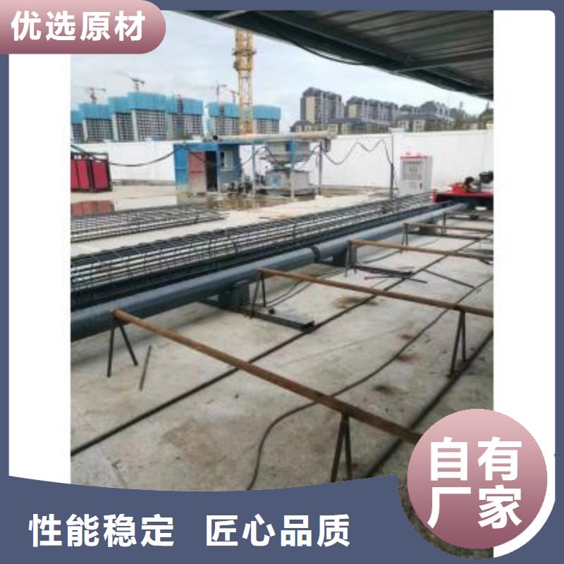 钢筋笼绕筋机整捆切钢筋锯床支持非标定制同城品牌