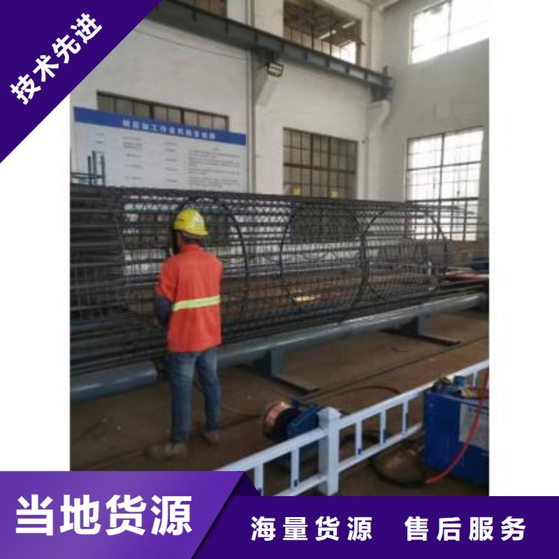 钢筋笼地滚机生产厂家同城经销商