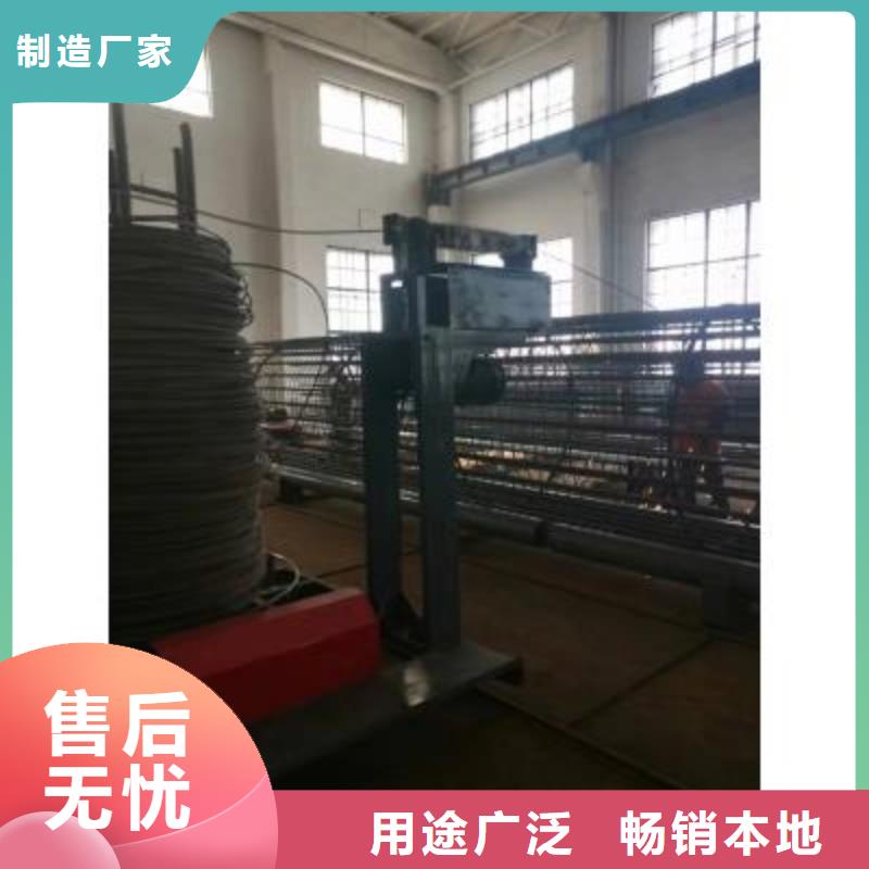 采购二手钢筋笼绕筋机_认准建贸机械设备有限公司_值得信赖工厂批发