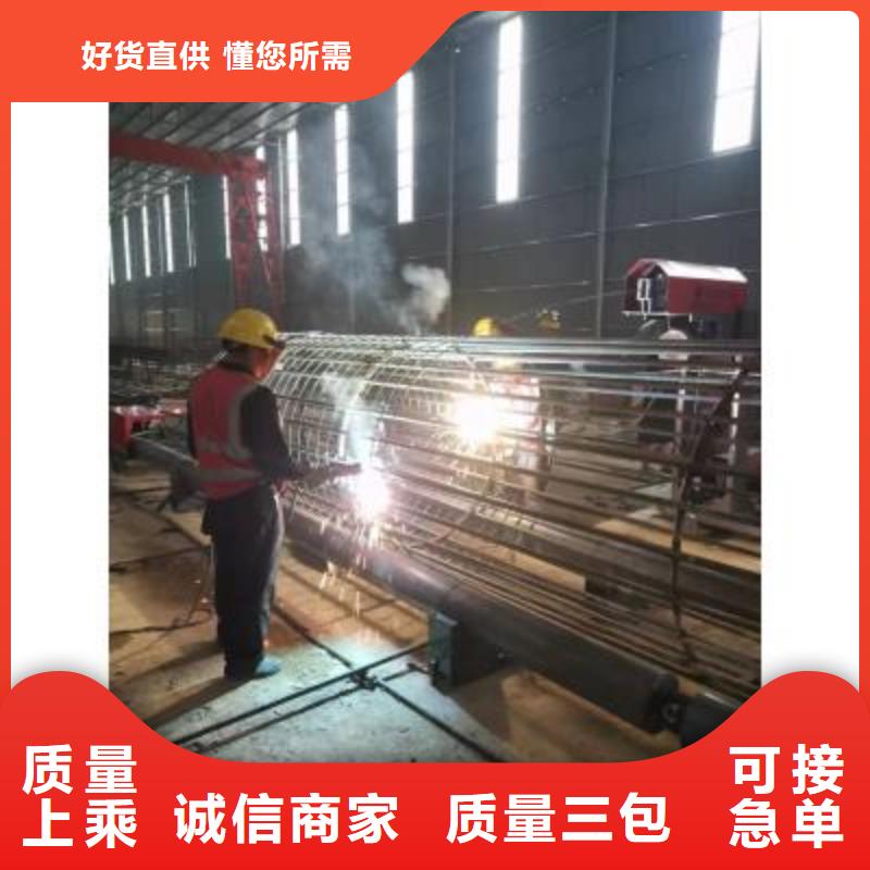 鋼筋籠地滾機(jī)實(shí)力老廠-河南建貿(mào)當(dāng)?shù)胤?wù)商