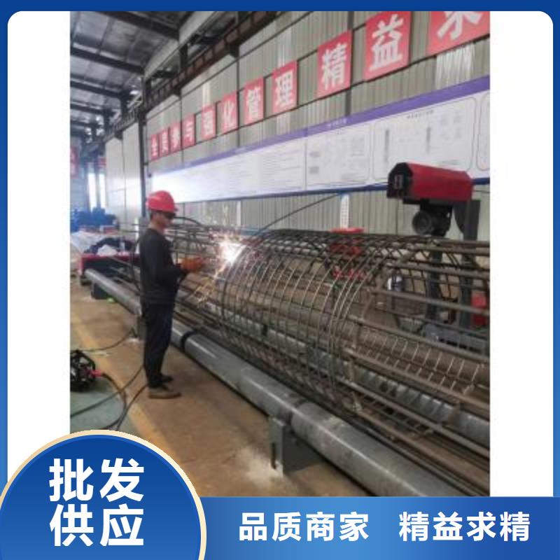 （鋼筋籠地滾機(jī)）承諾守信廠家質(zhì)量過硬