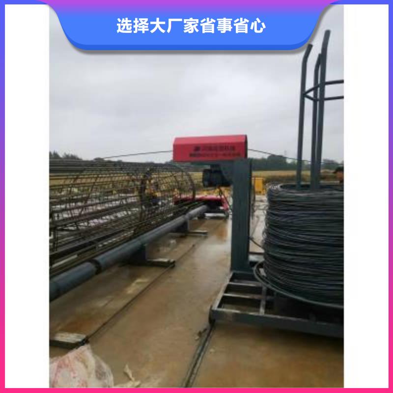 数控钢筋笼滚笼机来电咨询规格型号全