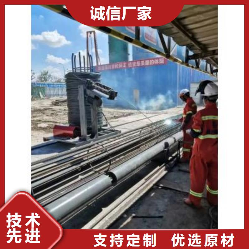 鋼筋籠繞絲機(jī)實(shí)體大廠-河南建貿(mào)當(dāng)?shù)毓?></div>
                        <div   id=