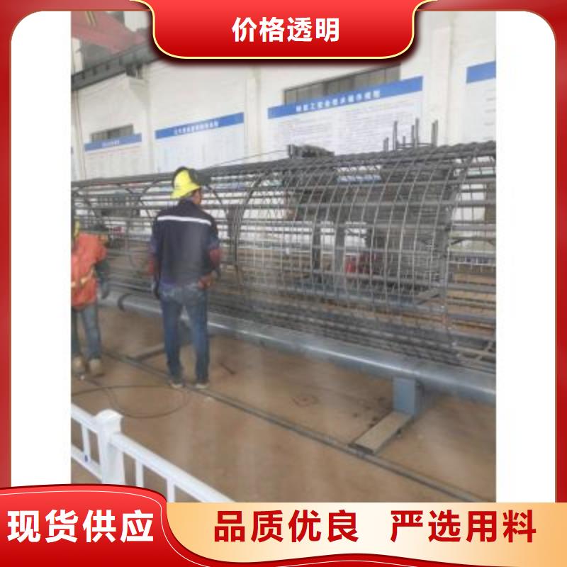 钢筋笼绕笼机实力老厂-建贸机械同城服务商