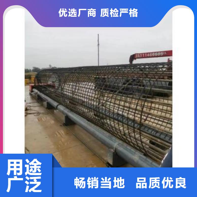 钢筋笼地滚机货源细节之处更加用心