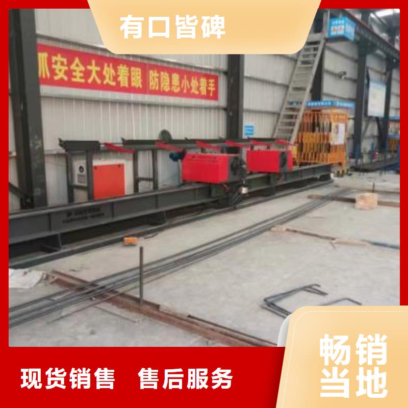 32鋼筋彎曲中心貨源充足選河南建貿(mào)實力雄厚品質(zhì)保障