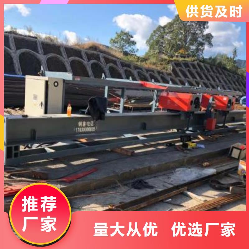 立式数控钢筋弯曲中心厂家报价建贸机械本地生产厂家