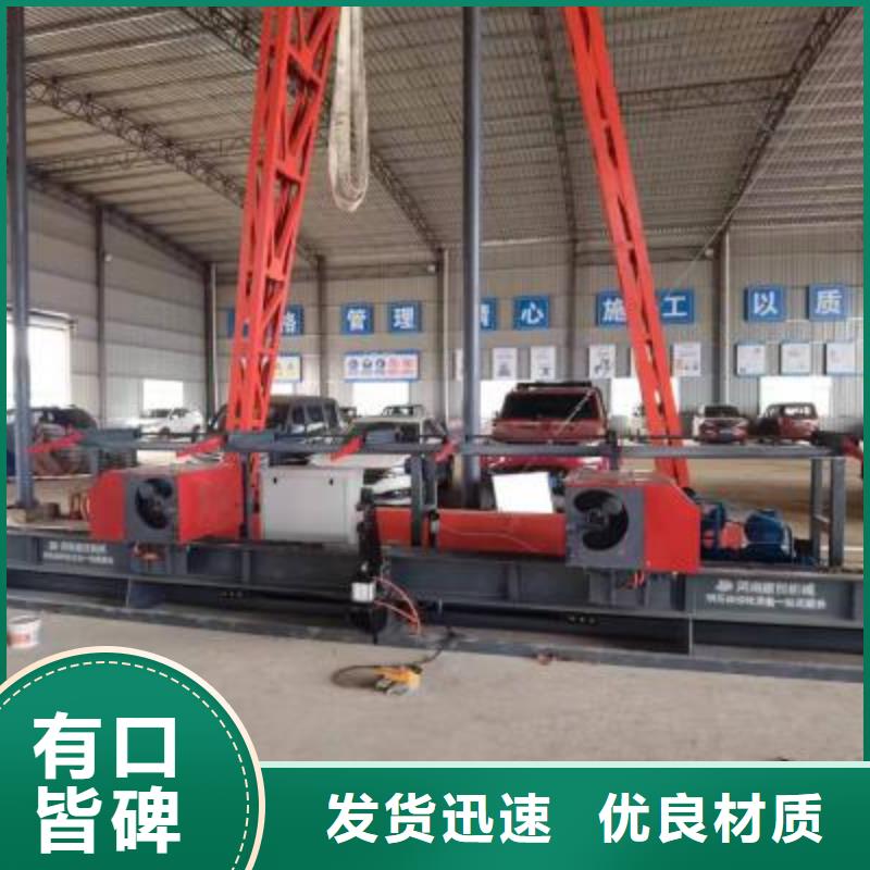 鋼筋彎曲中心品質(zhì)優(yōu)河南建貿(mào)機械物流配送