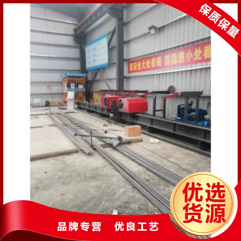 鋼筋彎曲中心全自動(dòng)鋼筋籠滾焊機(jī)產(chǎn)品實(shí)拍本地廠家