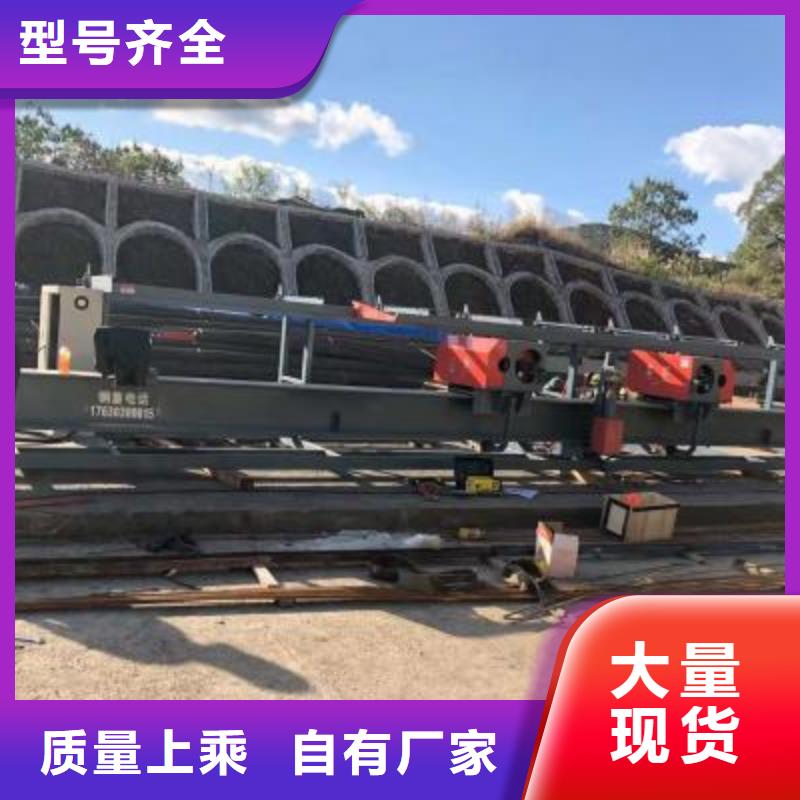 数控钢筋弯曲中心欢迎电询建贸机械支持定制贴心售后