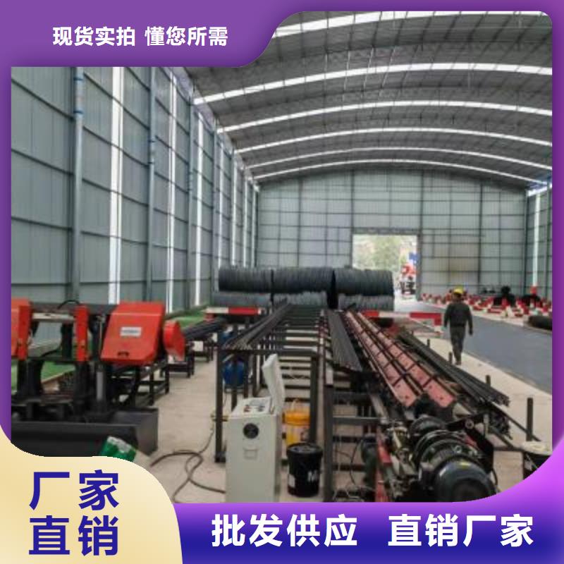 采购数控钢筋自动滚丝线精品制造一站式供应