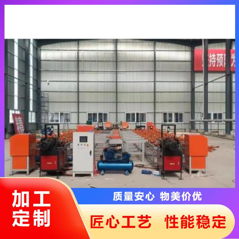 生產(chǎn)線鋼筋彎曲中心多年實力廠家放心得選擇