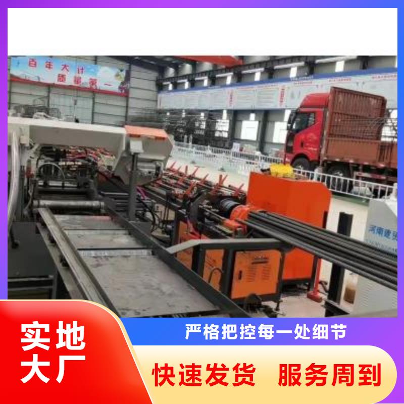 ​生产线钢筋笼地滚笼机商家直供专业生产设备
