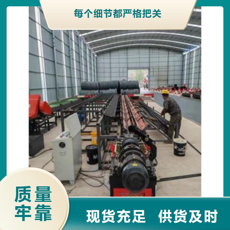 定制钢筋锯切镦粗套丝打磨生产线十年行业经验主推产品