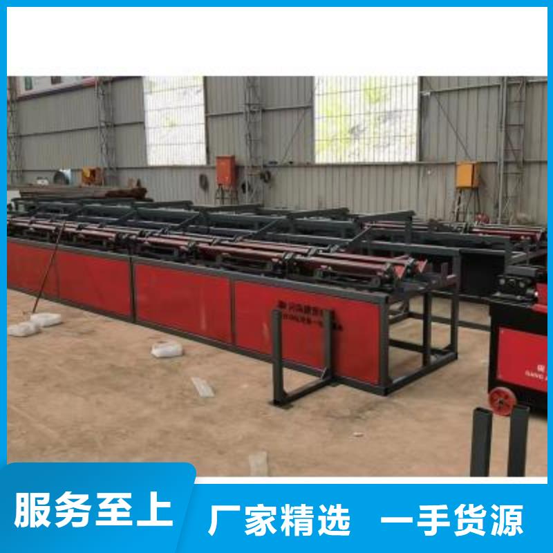 钢筋锯切套丝打磨生产线规格用的放心
