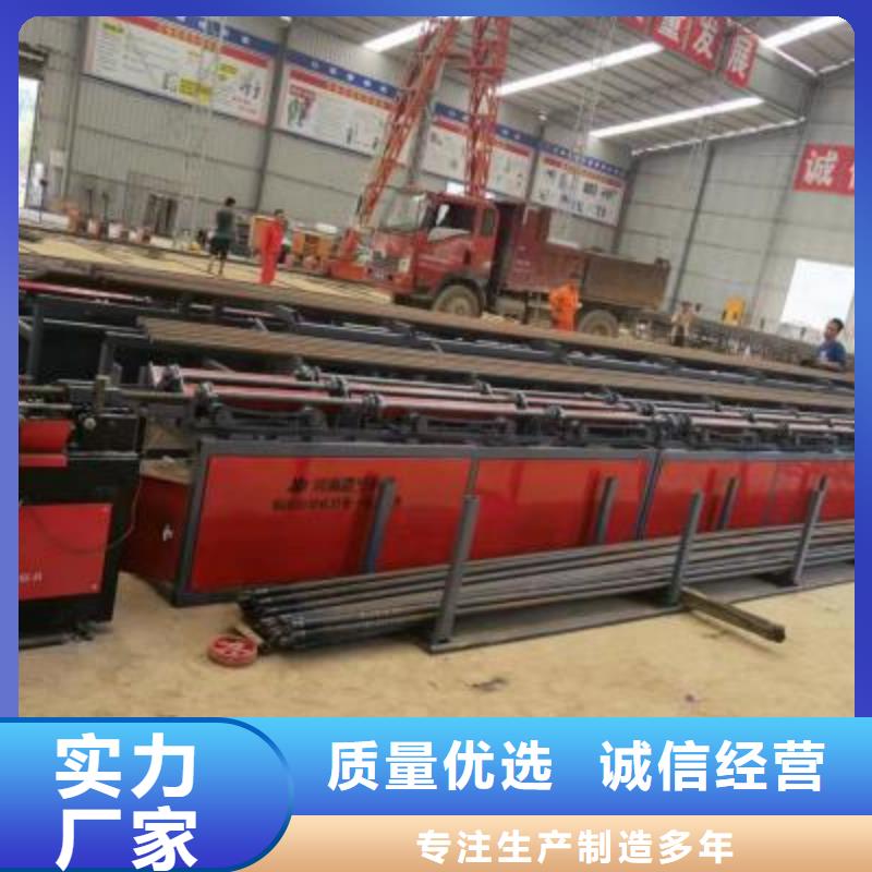 采购数控钢筋自动滚丝线加工定制当地厂家