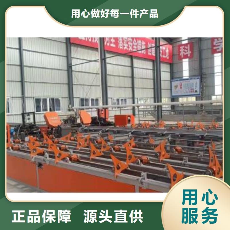 爆款鋼筋鋸切鐓粗套絲打磨生產(chǎn)線廠家_優(yōu)質(zhì)服務同城廠家