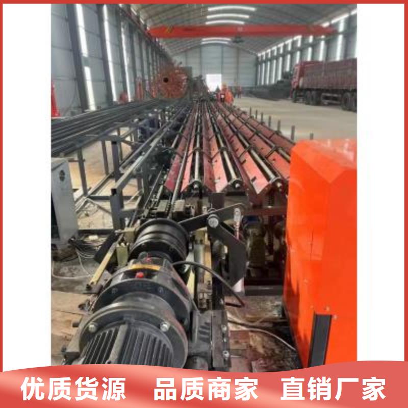 采购钢筋锯切套丝打磨生产线货源充足精品优选