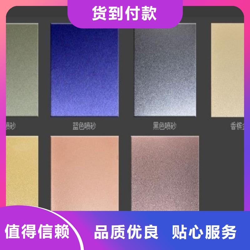 襄阳3mm厚304不锈钢板批发市场使用寿命长久