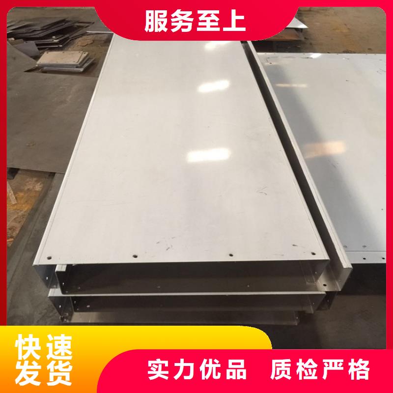 耐高温310S不锈钢板价格现货批发切割零售多年经验值得信赖