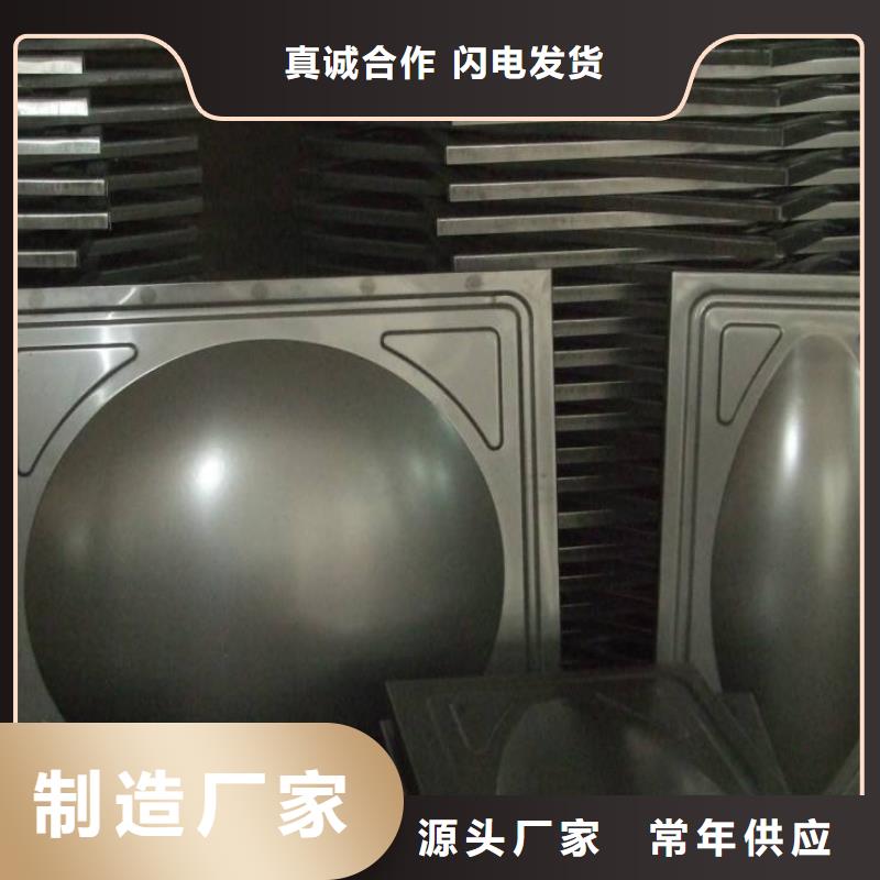 0.45mm厚304不銹鋼卷板批發(fā)市場(chǎng)[本地]品牌