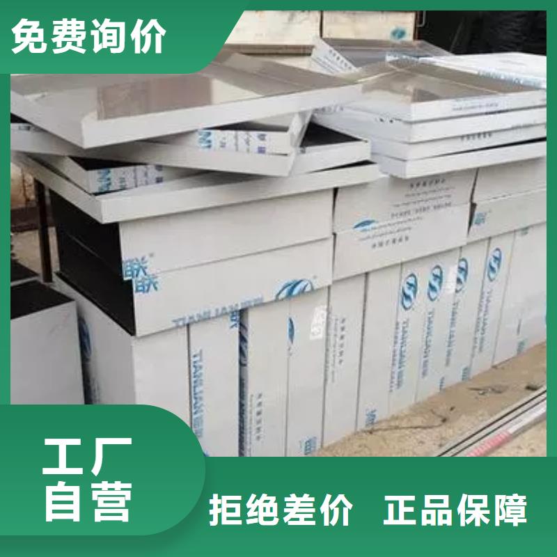 ​10mm厚304不锈钢板价格今日优惠销售质量上乘