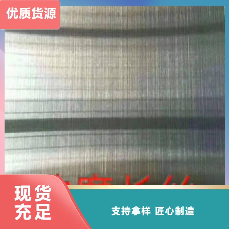 8mm厚304不锈钢板批发市场老品牌厂家