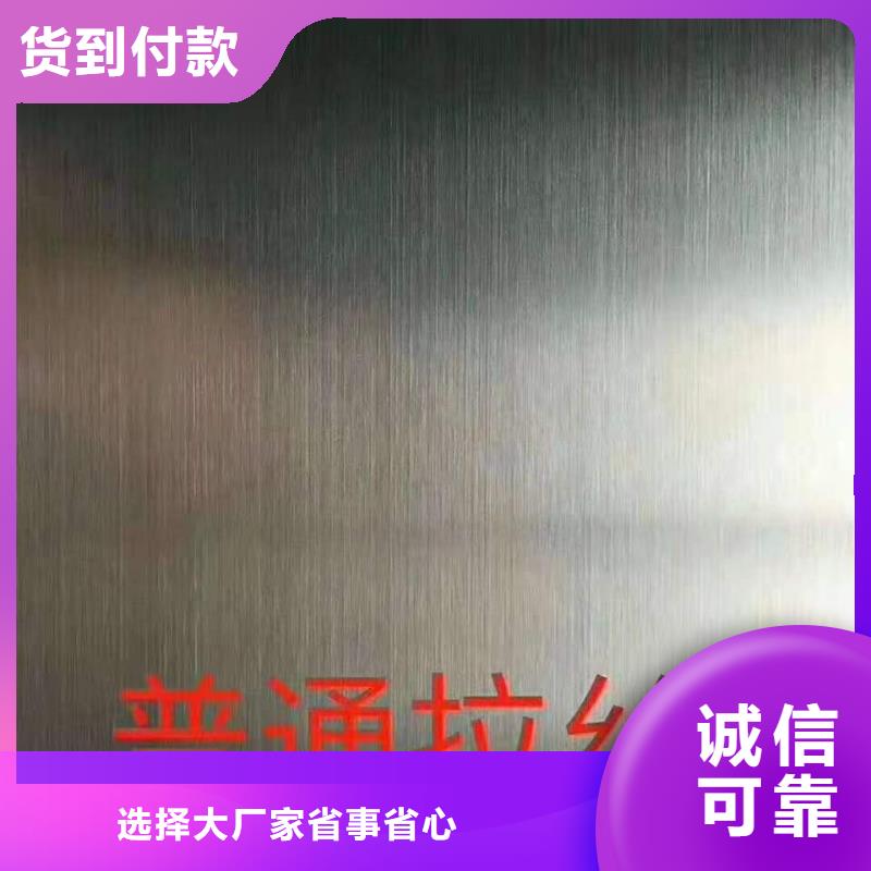 不锈钢大小头批发零售商研发生产销售