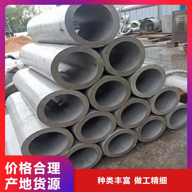 不锈钢管不锈钢焊管多种规格库存充足现货充足量大优惠