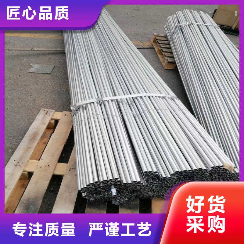 【不锈钢管冷轧钢板专业供货品质管控】当地供应商