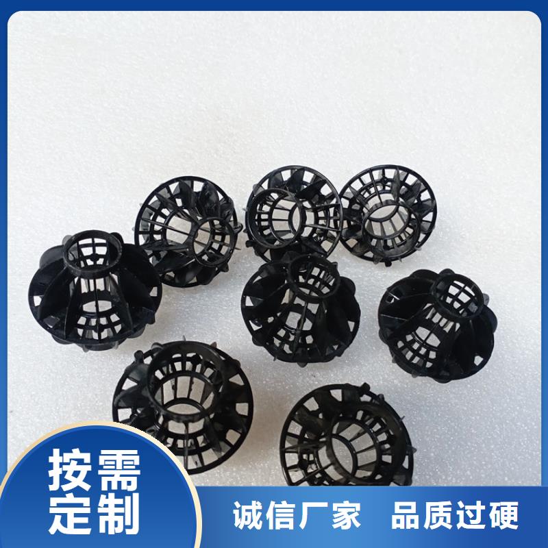 多面空心球-pam聚丙烯酰胺N年生产经验本地厂家
