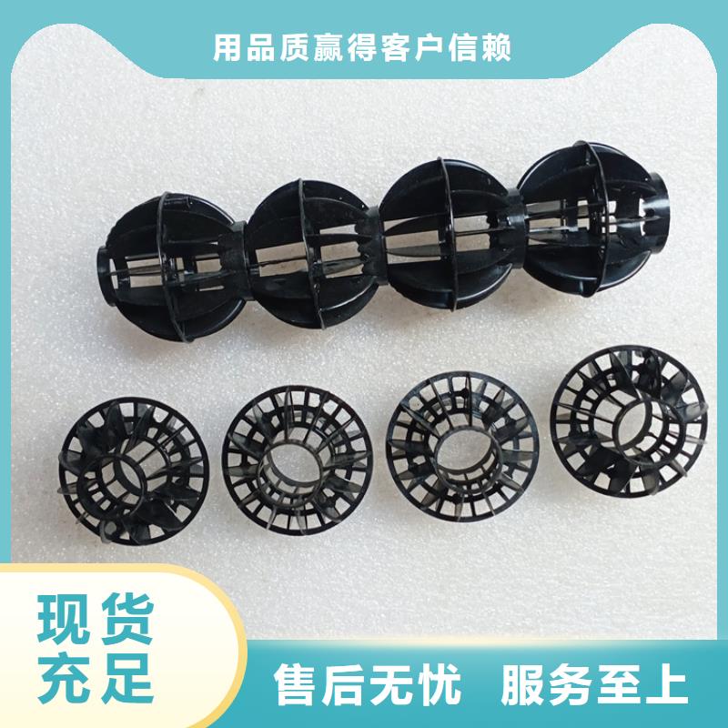 多面空心球蜂窩斜管高性價比拒絕中間商