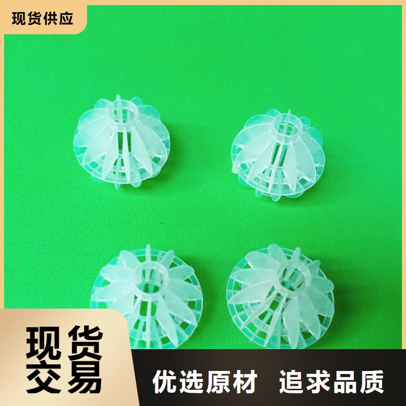 多面空心球椰殼粉末活性炭通過檢測追求細(xì)節(jié)品質(zhì)