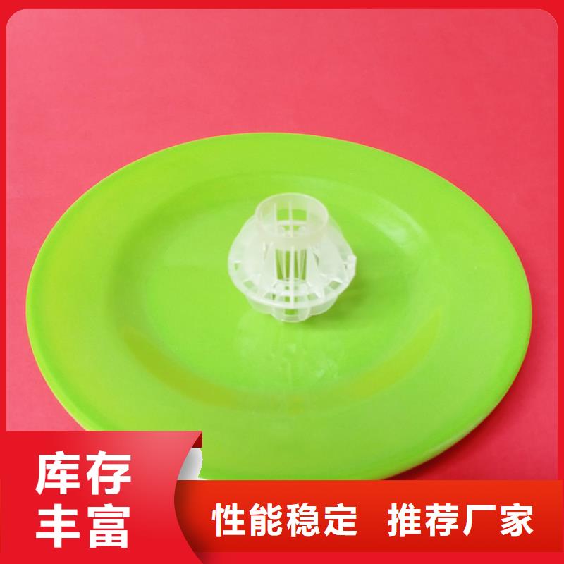 永州脫硫塔用多面空心球填料