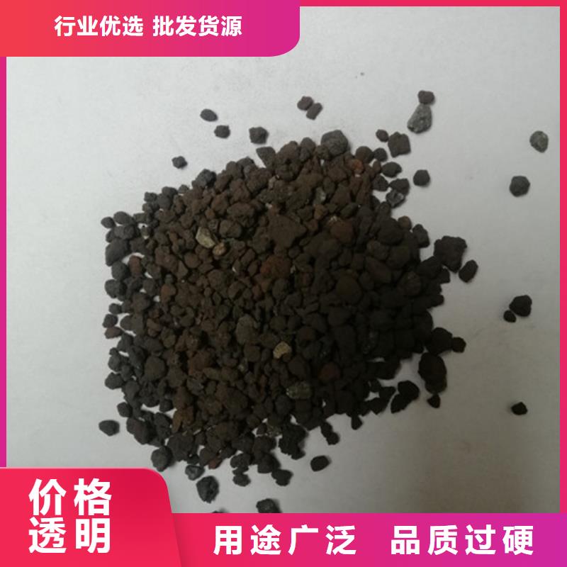 海绵铁滤料蜂窝斜管质量安心严格把关质量放心