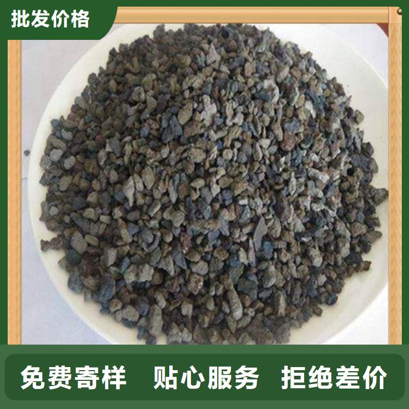 鍋爐水除氧用海綿鐵濾料精益求精
