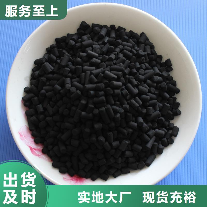 柱狀活性炭無煙煤濾料實力公司當?shù)刂圃焐?>
                    <h3>柱狀活性炭無煙煤濾料實力公司當?shù)刂圃焐?/h3>
                </div>
            </a>
        </li>
        <li>
            <a href=