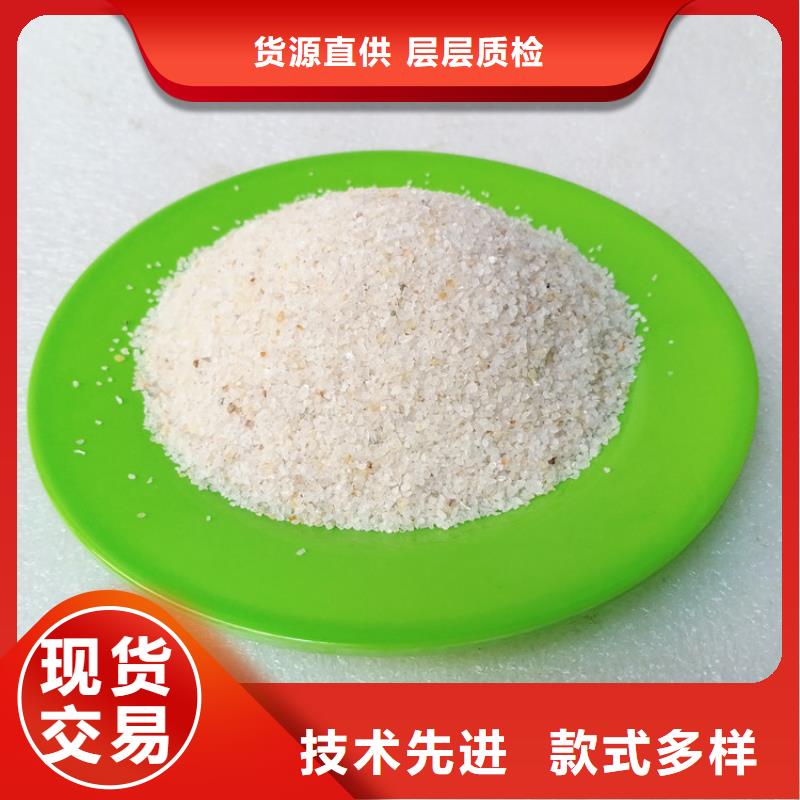 石英砂柱状活性炭真实拍摄品质可靠合作共赢