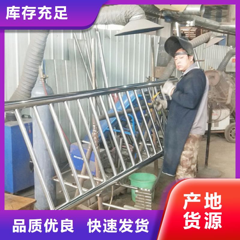 桥梁防撞栏杆【镀锌静电喷塑护栏管厂家】订制批发工厂直供