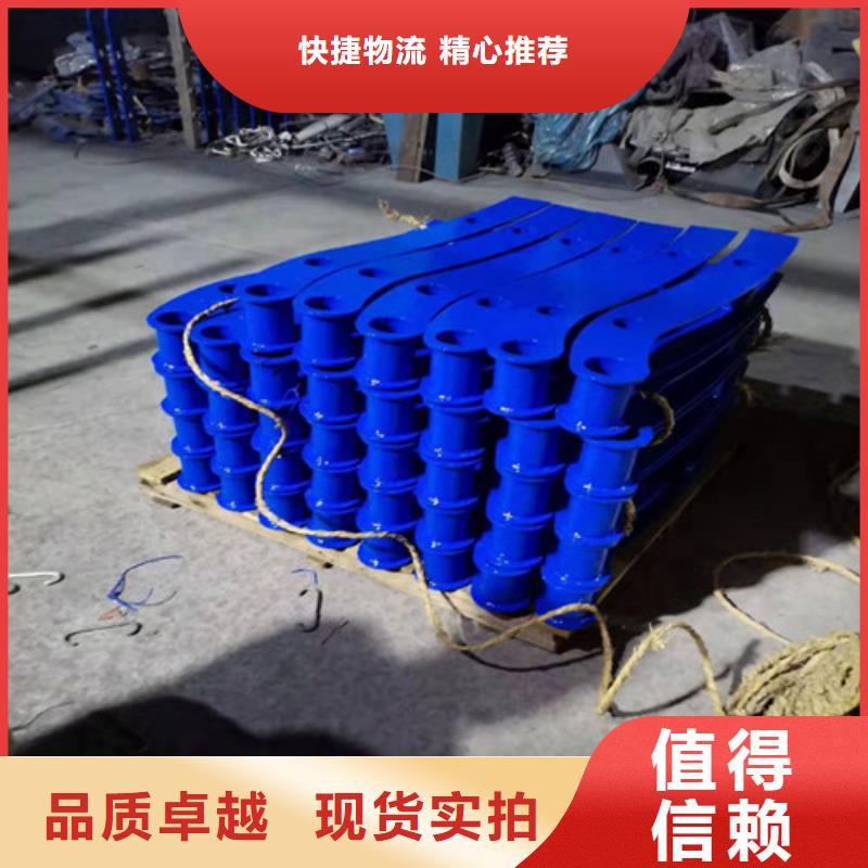 桥梁防撞栏杆-防撞护栏立柱厂家诚信商家全新升级品质保障