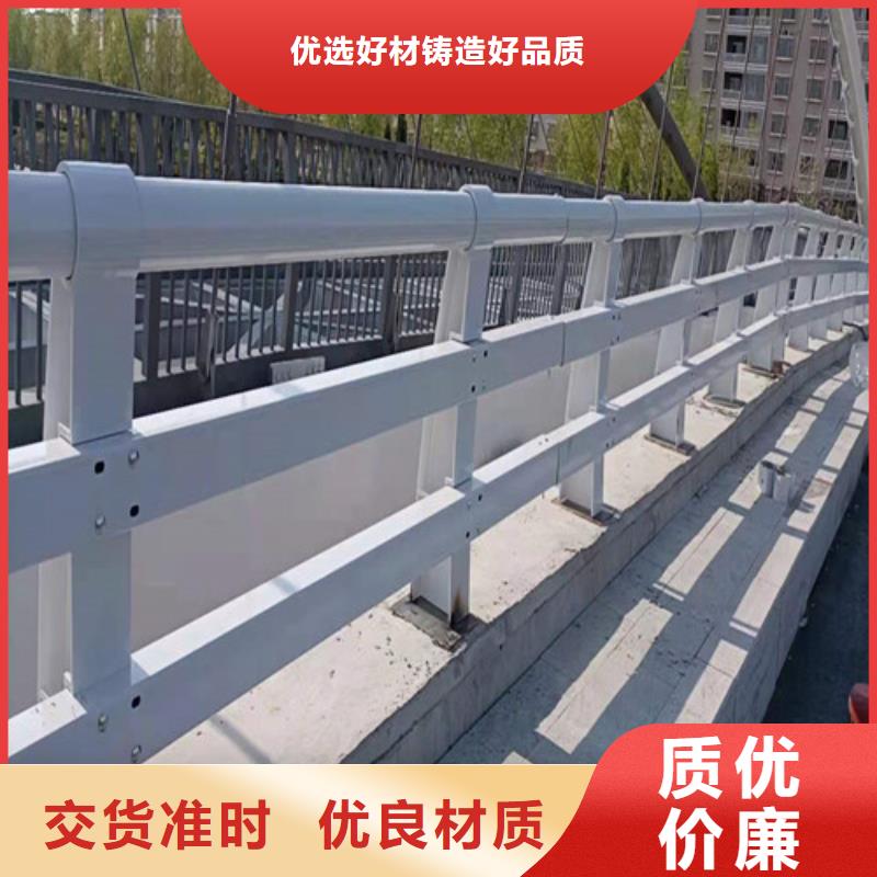 木紋轉(zhuǎn)印橋梁欄桿貨真價(jià)實(shí)細(xì)節(jié)之處更加用心