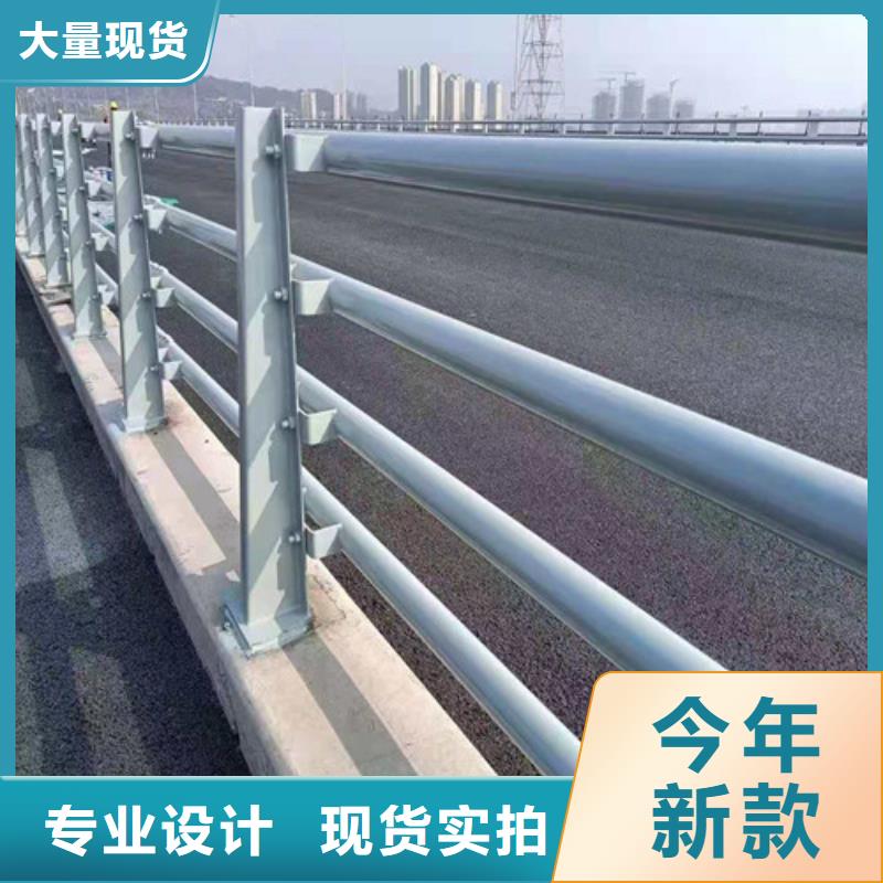 复合管河堤护栏厂家可批发零售价格有优势