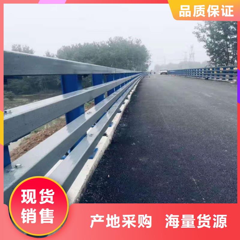 橋梁防撞欄桿,【橋梁防撞欄桿廠家】0中間商差價(jià)精工制作