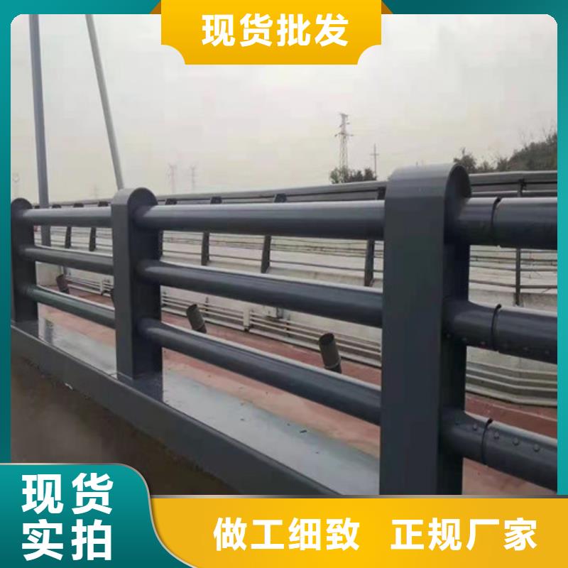 桥梁防撞栏杆_复合管防撞栏杆源头厂家经验丰富打造行业品质